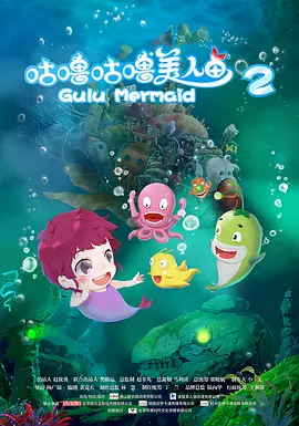 火淫忍者