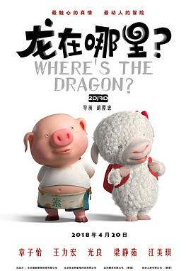 国产呦系列欧美呦日韩呦